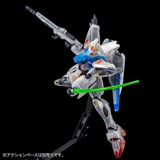 ＭＧ 1/100 Gundam Ｆ９１ Ｖｅｒ．Afterimage Colour Ver.  Limited