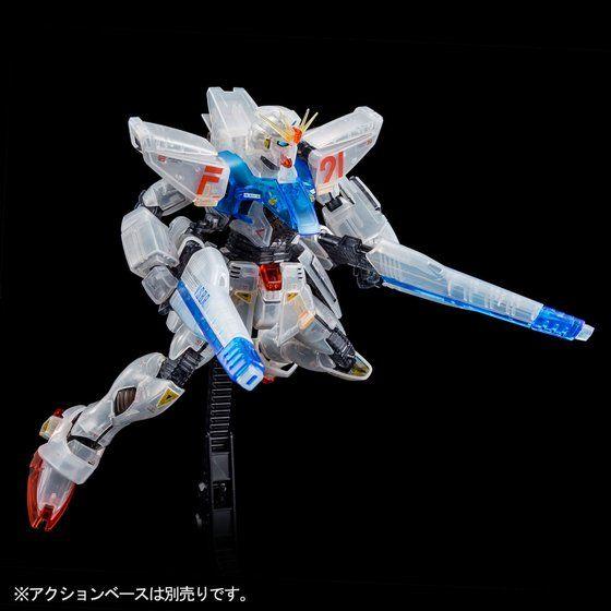 ＭＧ 1/100 Gundam Ｆ９１ Ｖｅｒ．Afterimage Colour Ver.  Limited