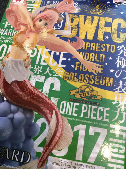 Banpresto One Piece BWFC Banpresto World Figure Colosseum Vol.5 Princess Shirahoshi