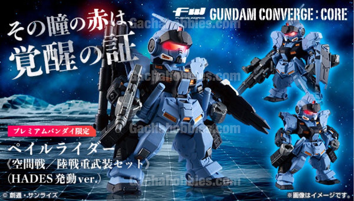 PRE-ORDER FW GUNDAM CONVERGE: CORE Pail Rider Limited