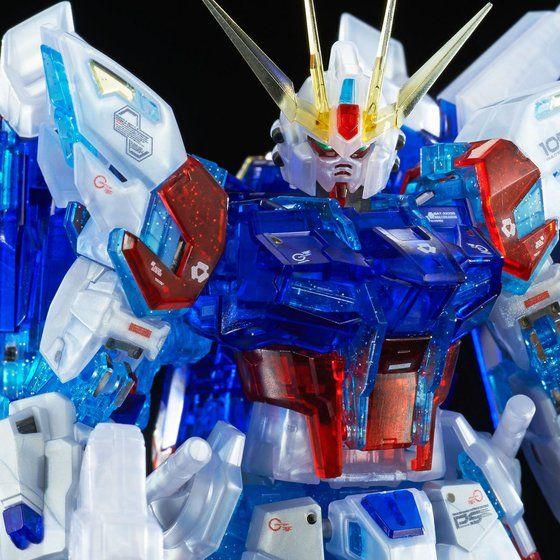 RG 1/144 Build Strike Gundam Full Package RG System Image Colour Limited