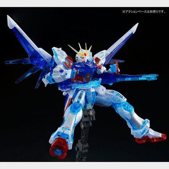 RG 1/144 Build Strike Gundam Full Package RG System Image Colour Limited