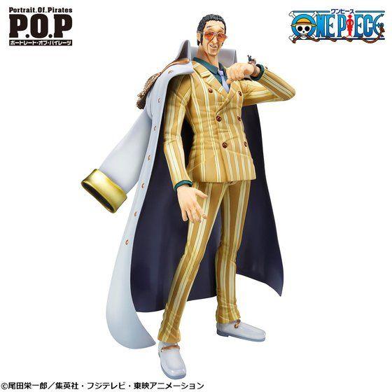 PRE-ORDER Portrait Of Pirates One Piece NEO-DX Navy Headquarters General Kizaru Limited Figure