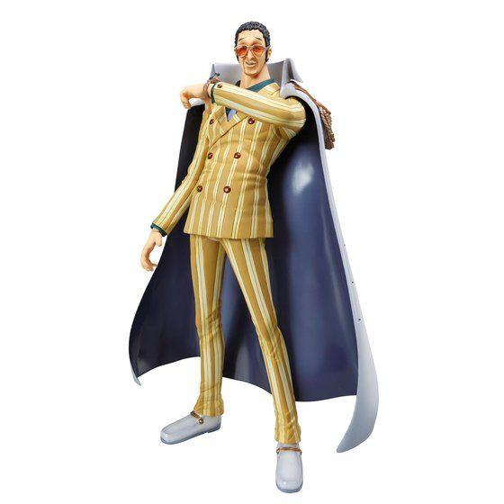 PRE-ORDER Portrait Of Pirates One Piece NEO-DX Navy Headquarters General Kizaru Limited Figure