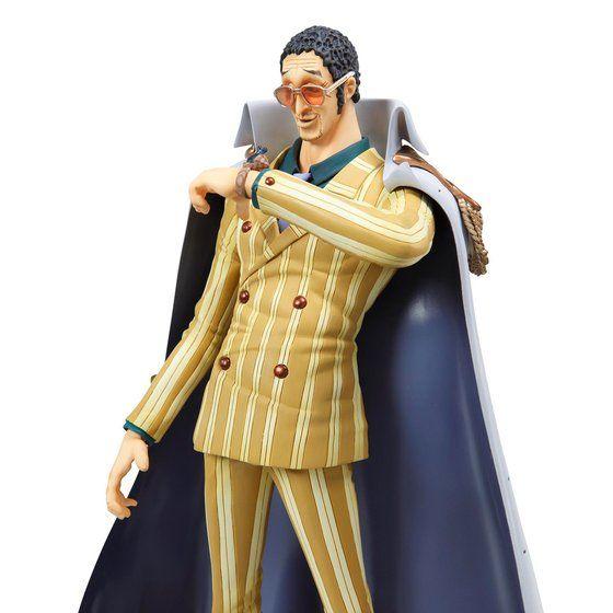 PRE-ORDER Portrait Of Pirates One Piece NEO-DX Navy Headquarters General Kizaru Limited Figure