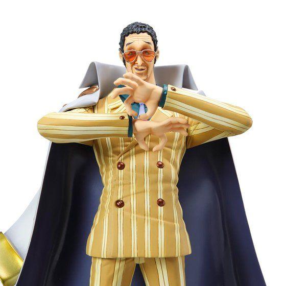 PRE-ORDER Portrait Of Pirates One Piece NEO-DX Navy Headquarters General Kizaru Limited Figure