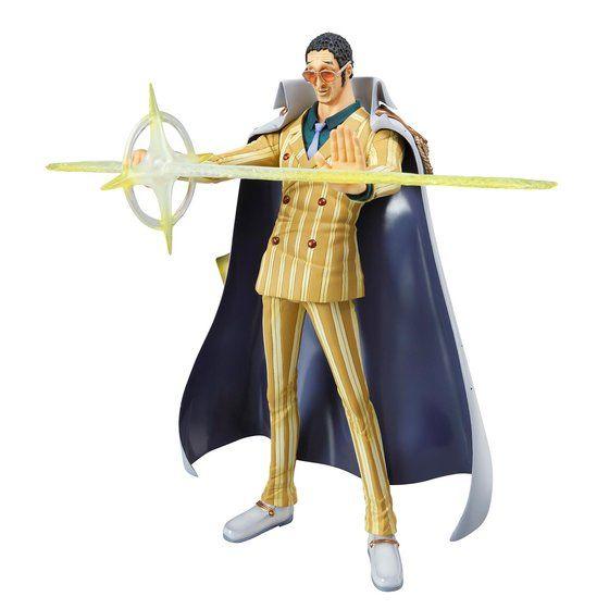 PRE-ORDER Portrait Of Pirates One Piece NEO-DX Navy Headquarters General Kizaru Limited Figure