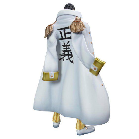 PRE-ORDER Portrait Of Pirates One Piece NEO-DX Navy Headquarters General Kizaru Limited Figure