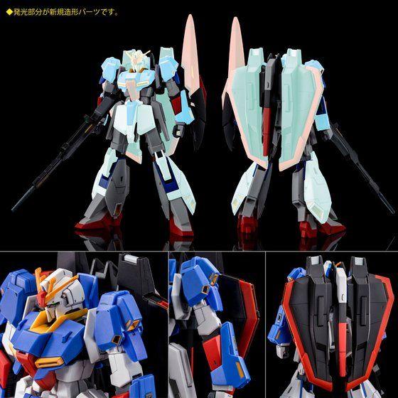 PRE-ORDER Limited HG 1/144 Zeta Gundam Model U.C.0088