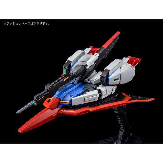 PRE-ORDER Limited HG 1/144 Zeta Gundam Model U.C.0088