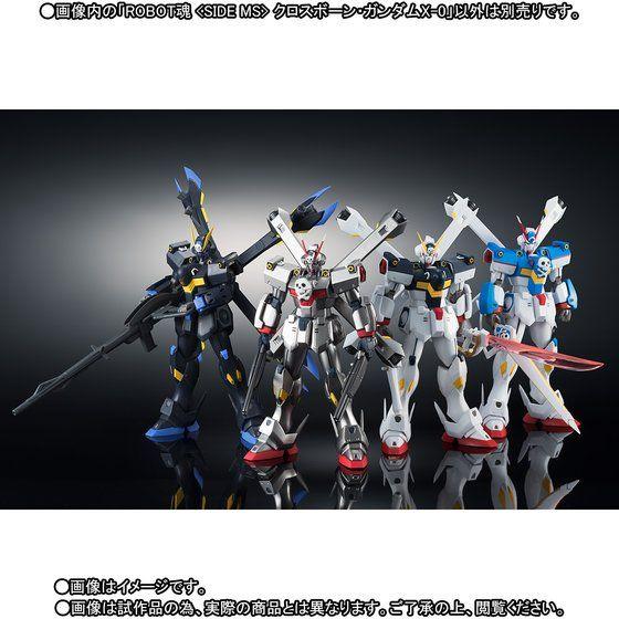 ROBOT Spirit -SIDE MS- Crossbone Gundam X-0 Limited Edition