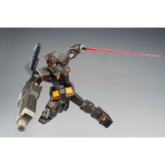 PRE-ORDER 1/144 Heavy Gundam Limited Edition