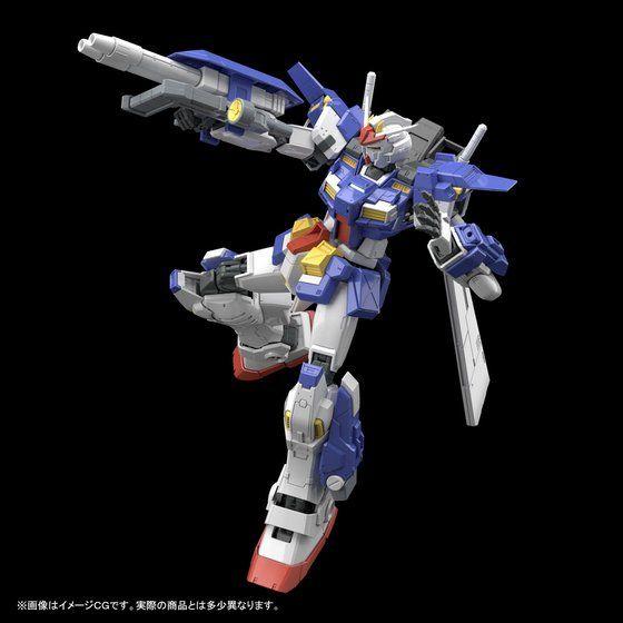 PRE-ORDER Gundam MG 1/100 Storm Bringer Limited