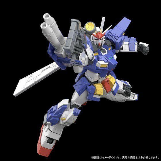 PRE-ORDER Gundam MG 1/100 Storm Bringer Limited