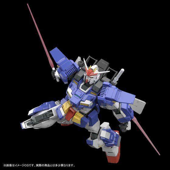 PRE-ORDER Gundam MG 1/100 Storm Bringer Limited