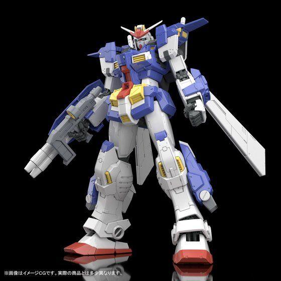 PRE-ORDER Gundam MG 1/100 Storm Bringer Limited