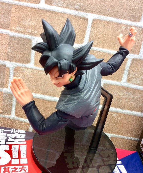 Dragon ball Super Son Gokou FES!! Gokou Black Figure