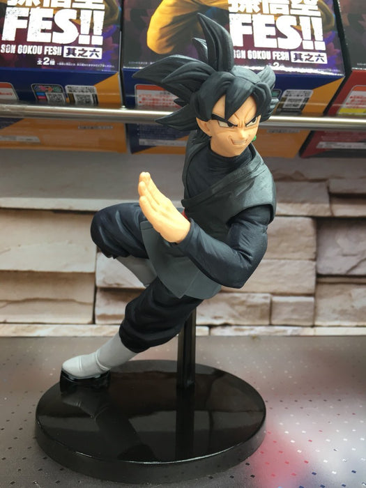 Dragon ball Super Son Gokou FES!! Gokou Black Figure