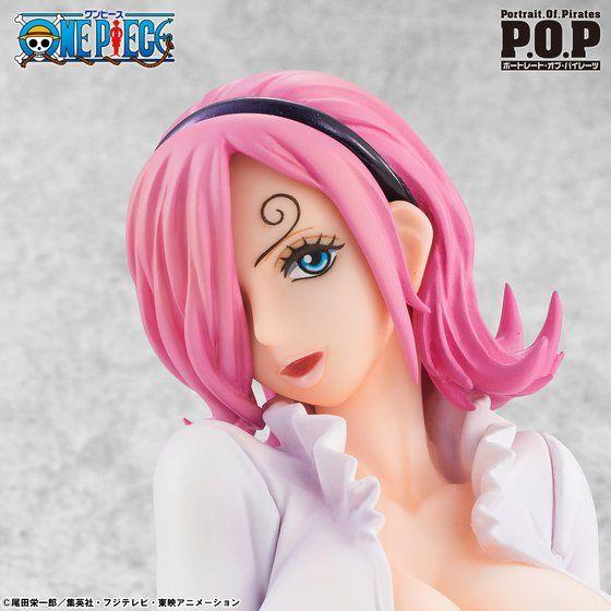 PRE-ORDER Portrait of Priates One Piece Vinsmoke Reiju Ver.0.2 Limited Figure