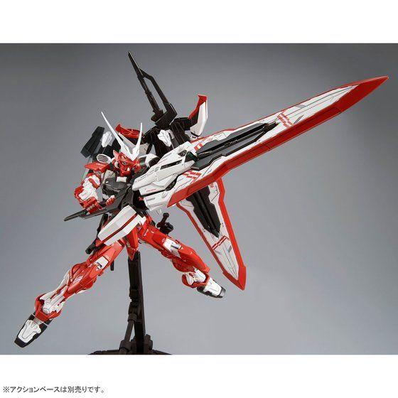 PRE-ORDER MG 1/100 Gundam Astray Turn Red Limited Edition