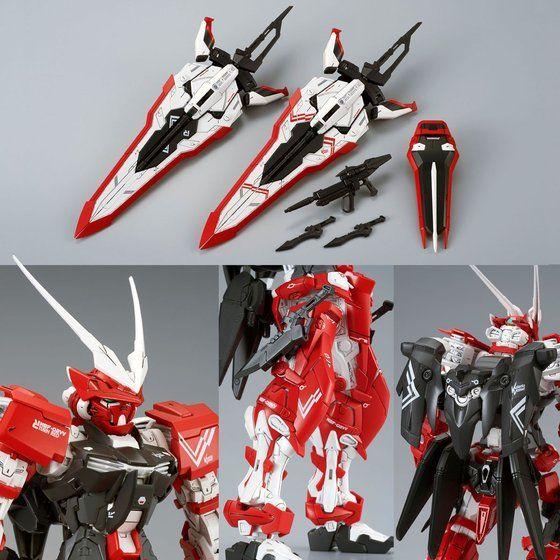 PRE-ORDER MG 1/100 Gundam Astray Turn Red Limited Edition