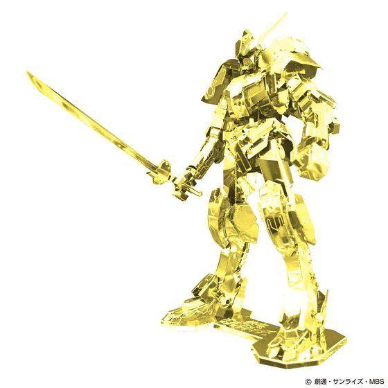 PRE-ORDER Metallic Nano Puzzle Gundam Barbatos Gold Ver. Limited Edition