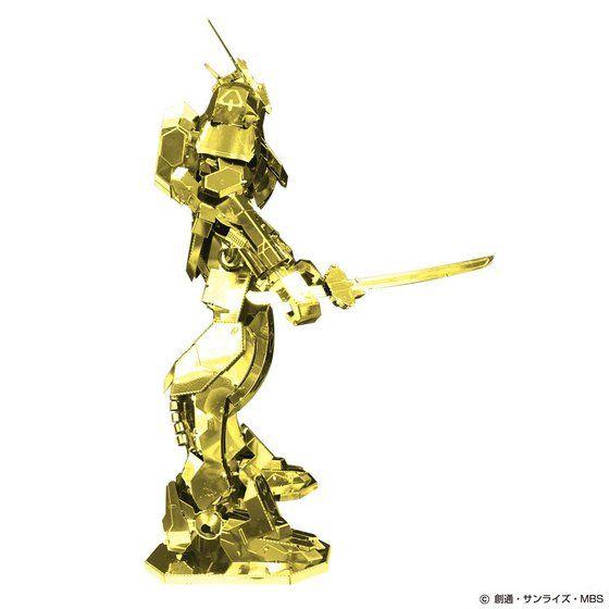 PRE-ORDER Metallic Nano Puzzle Gundam Barbatos Gold Ver. Limited Edition