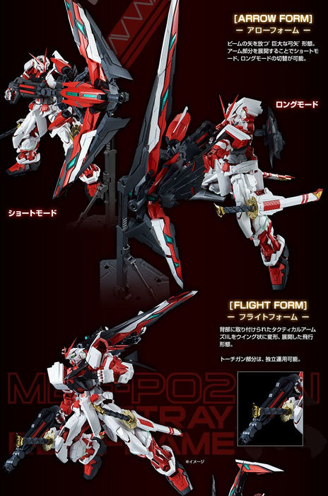 PRE-ORDER PG 1/60 Gundam Astray Red Frame Kai Limited Edition