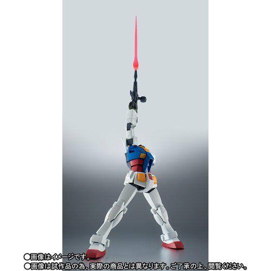 Robot Tamashii SIDE-MS RX-78-2 Gundam Ver. A.N.I.M.E. Final Battle Form Limited Edition