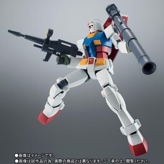 Robot Tamashii SIDE-MS RX-78-2 Gundam Ver. A.N.I.M.E. Final Battle Form Limited Edition