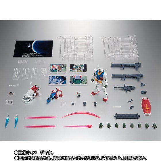 Robot Tamashii SIDE-MS RX-78-2 Gundam Ver. A.N.I.M.E. Final Battle Form Limited Edition