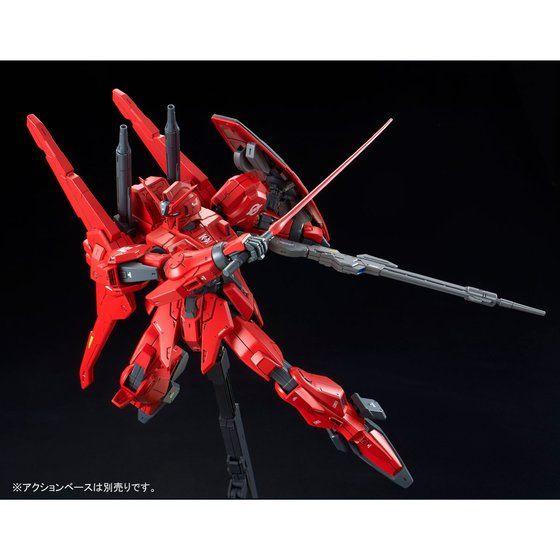 PRE-ORDER RE/100 1/100 Gundam MK-III No.8