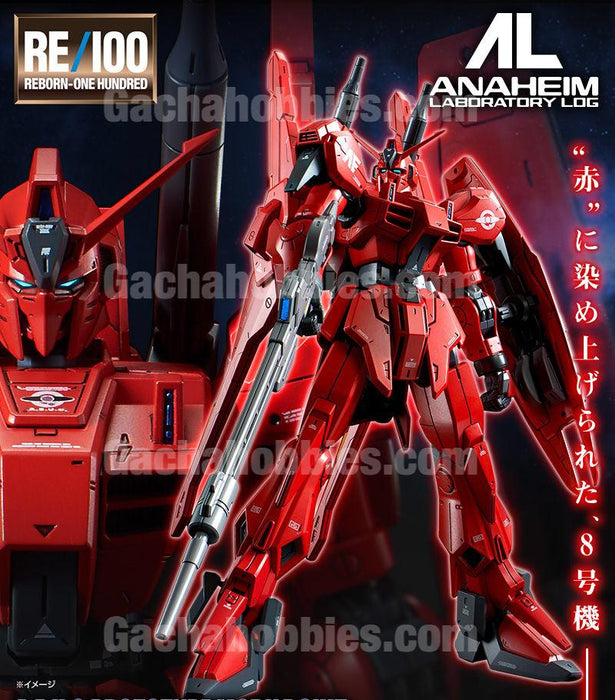 PRE-ORDER RE/100 1/100 Gundam MK-III No.8