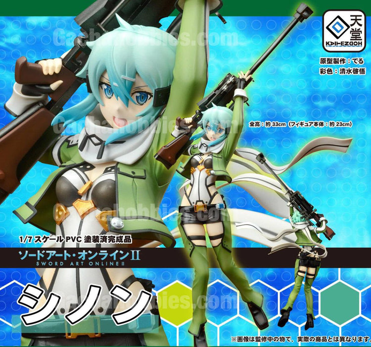 PRE-ORDER Sword Art Online II Sinon 1/7 Figure