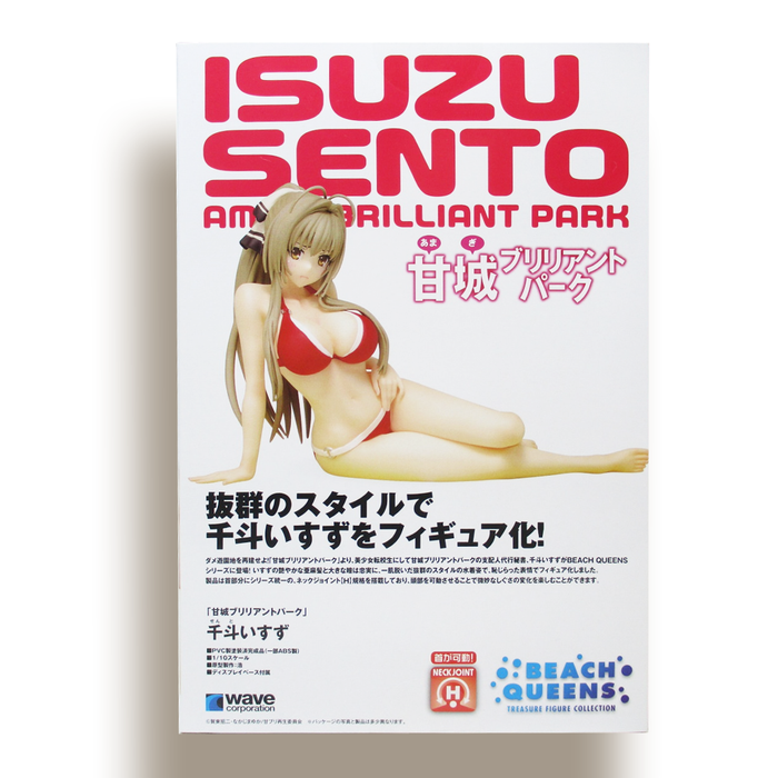 WAVE CORPORATION Amagi Brilliant Park Beach Queens Isuzu Sento 1/10 Scale Figure