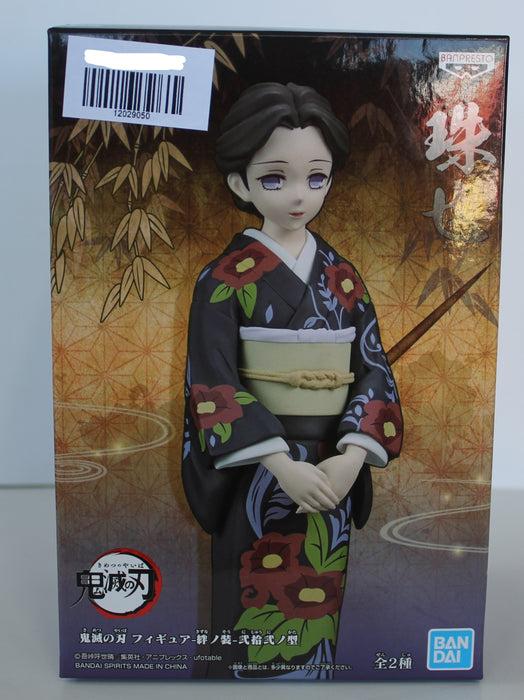 BANDAI BANPRESTO Demon Slayer: Kimetsu no Yaiba Tamayo Version B FIGURE