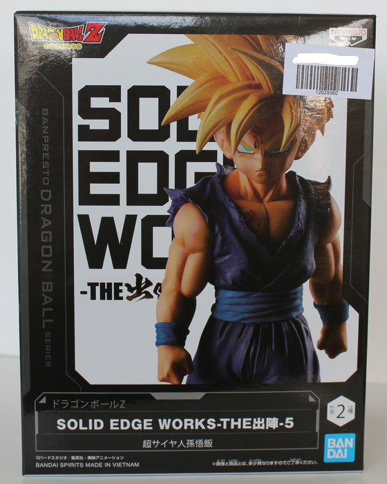 Bandai Banpresto Dragon Ball Z Solid Edge Works The Departure Vol. 5 Super Saiyan 2 Son Gohan Version B Figure