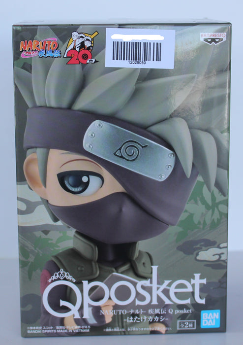 BANDAI BANPRESTO Naruto Shippuden Q Posket Hatake Kakashi Version B FIGURE