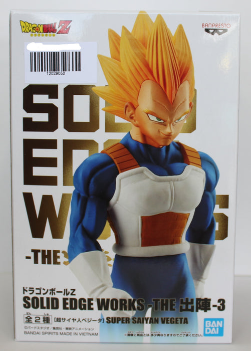 Bandai Banpresto Dragon Ball Z Solid Edge Works The Departure Vol. 3 Vegeta version B figure