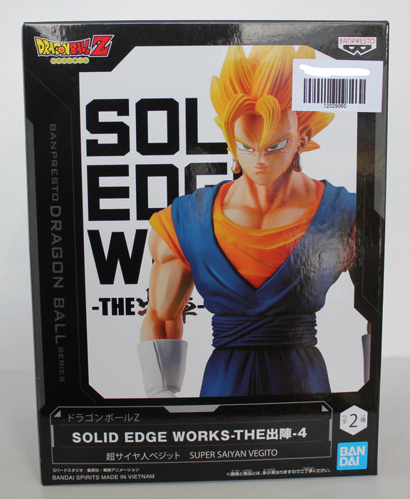 Bandai Banpresto Dragon Ball Z Solid Edge Works The Departure Vol. 4 Vegito version B figure