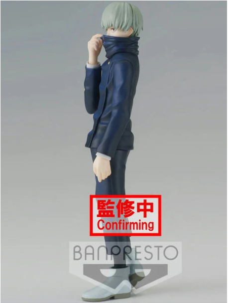 BANDAI BANPRESTO Jujutsu Kaisen Jukon no Kata Toge Inumaki FIGURE B