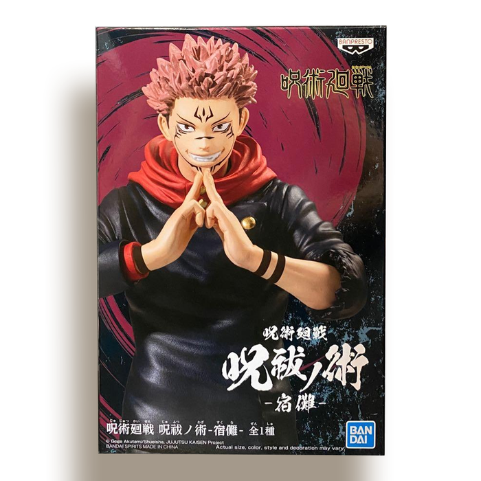 BANDAI BANPRESTO Jujutsu Kaisen Sukuna Figure