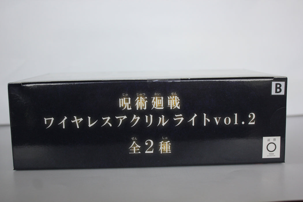 Bandai Banpresto Jujutsu Kaisen Vol. 2 Wireless Acrylic Light Satoru Gojo 80 mm Figure