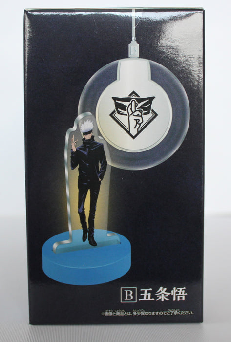 Bandai Banpresto Jujutsu Kaisen Vol. 2 Wireless Acrylic Light Satoru Gojo 80 mm Figure