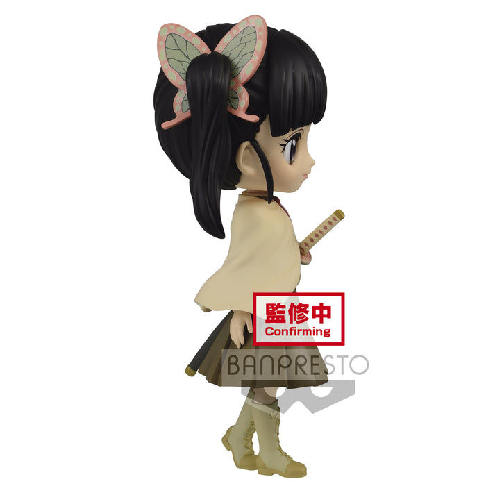 Banpresto Qposket Demon Slayer: Kimetsu No Yaiba Tsuyuri Kanao (Ver. B) figure