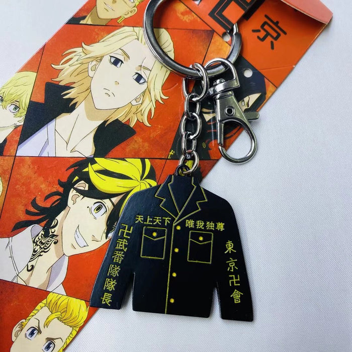 Tokyo Revengers Keychain