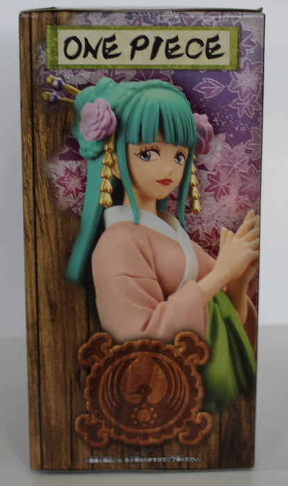 BANDAI BANPRESTO One Piece DXF The Grandline Lady Wanokuni Vol.4 Kozuki Hiyori figure