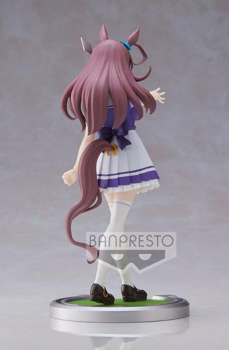 BANDAI BANPRESTO Uma Musume: Pretty Derby Mihono Bourbon Figure