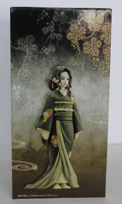 BANDAI BANPRESTO Demon Slayer: Kimetsu no Yaiba Vol. 6 Muzan Kibutsuji Female Form Version A FIGURE