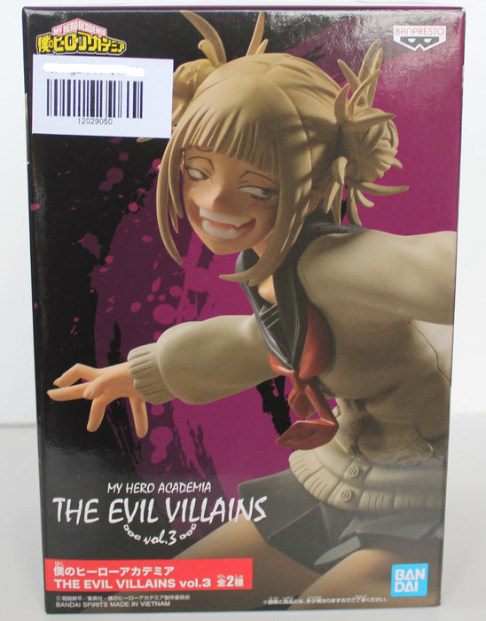 Bandai Banpresto My Hero Academia The Evil Villains Vol. 3 Himiko Toga Figure